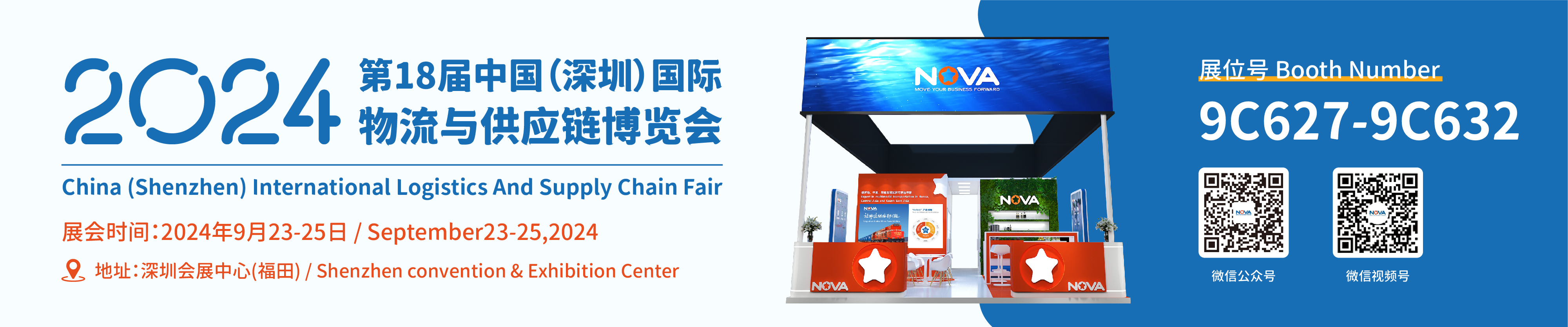 郵箱后綴_畫板 1(1).jpg